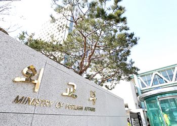 새해 달라지는 대국민 영사 서비스 10 “국민들께 더 가까이”