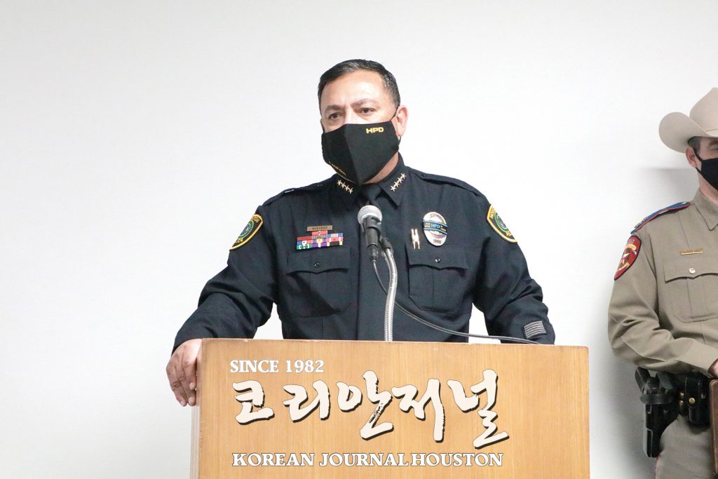 대통령 취임식 앞두고 HPD 대규모 경찰 인력 강화 1 5 1. 취임식 앞두고 HPD 경찰 인력 강화
