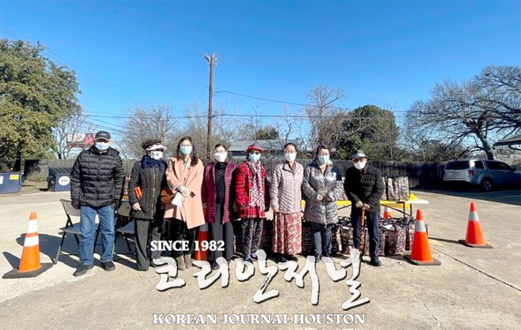 노인회3