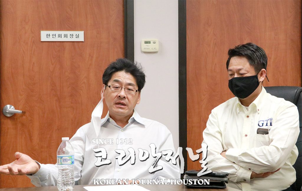 3. 크로거 스시바 사태 기자회견 1