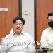 [크로거 스시바 사태] 신창하 한인회장, 김승호 JFE 그룹 회장에게 대화 요청