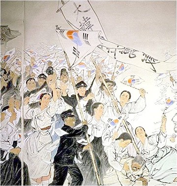 3.1절 1