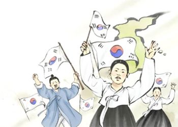 [단신] 샌안토니오 한인회 온라인 3.1절 기념행사
