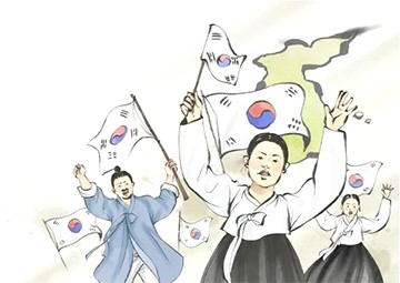 3.1절