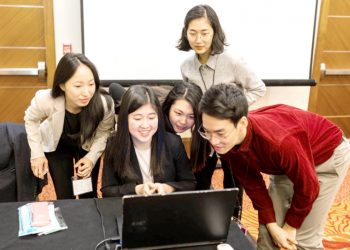 재미과기협, 2021 청년과학기술자 리더십 학술대회 개최