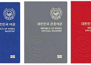 법적 근거 마련으로 투명·체계적 영사조력 가능해져