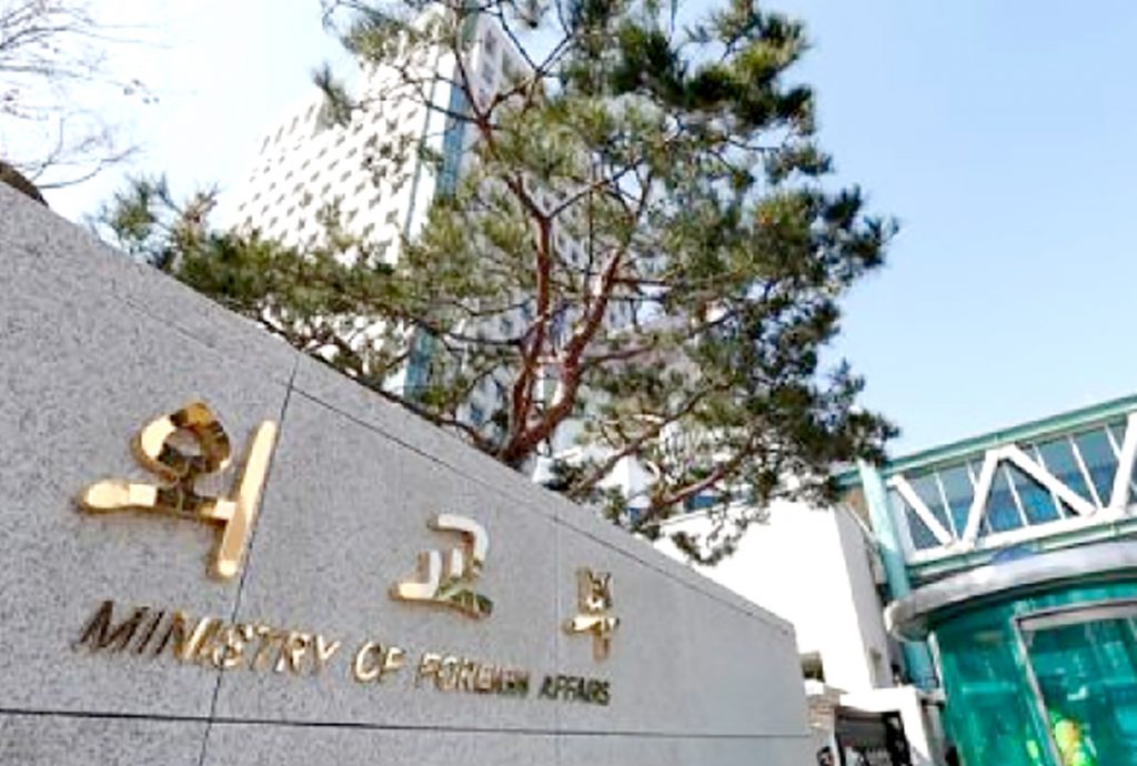 법적 근거 마련으로 투명·체계적 영사조력 가능해져 2 7. 영사조력법 2