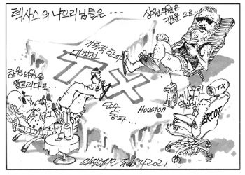 자동 임시글