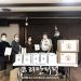 킬린한인회, 노인회와 6.25 참전용사에게 감사하는 마음 전달