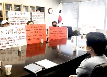 사회적 약자에게 길은 없나요?
