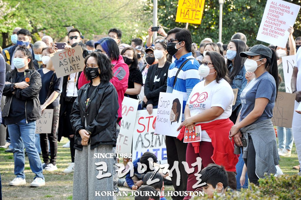 1,500명 모인 휴스턴 아시안 혐오 반대 집회 2 1. Stop asian hate 3 1