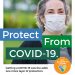 CDC, 코로나19 ‘완전 예방접종자’ 위한 완화 지침 발표 8 CDC, 코로나19 ‘완전 예방접종자’ 위한 완화 지침 발표