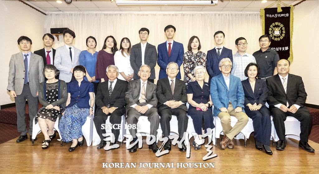 3 1. 2021서울대동창회 장학생 모집