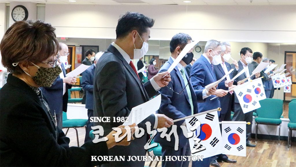 3 1. 제102주년 삼일절 기념식 1