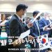 ‘세계만방에 고하야’ 102주년 삼일절 기념식 개최 8 ‘세계만방에 고하야’ 102주년 삼일절 기념식 개최
