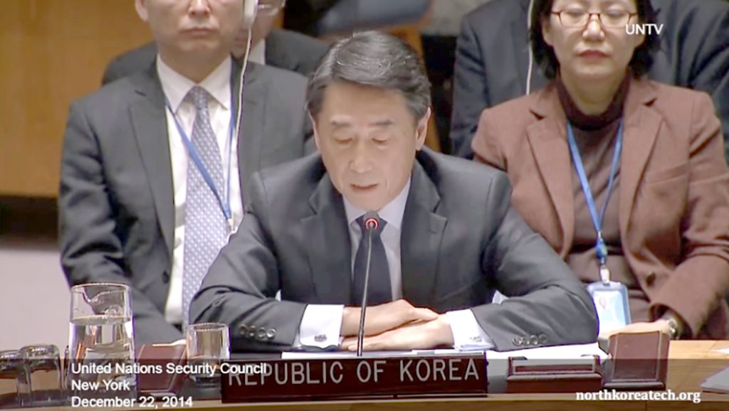 유엔 안보리 북한 인권 명연설 주인공, 오준 전 UN 대사 1 3 2. 민주평통