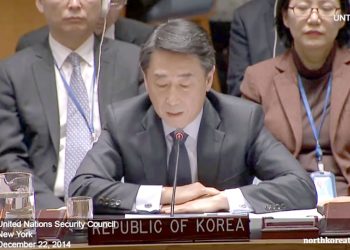 유엔 안보리 북한 인권 명연설 주인공, 오준 전 UN 대사