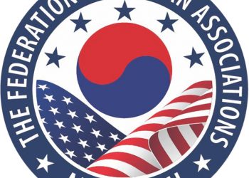 [18대 미주한인회중남부연합회] “코로나로 멈춘 시간까지 발품 팔며 일했다”
