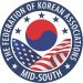 [18대 미주한인회중남부연합회] “코로나로 멈춘 시간까지 발품 팔며 일했다”