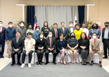 “소박하지만 담대하게” 미시시피 한인회 출범