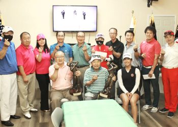 차세대 장학 기금 마련 골프대회… 그레이스 진에 장학금 수여