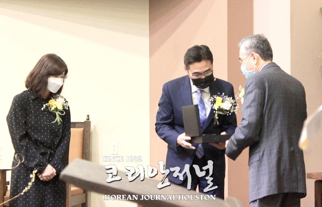 어스틴 한인장로교회 김준섭 목사 위임예배 1 교회