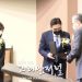 어스틴 한인장로교회 김준섭 목사 위임예배