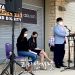AACC 단체에서 진행된 AAPI LIVES & DIGNITY 예배 9 AACC 단체에서 진행된 AAPI LIVES & DIGNITY 예배