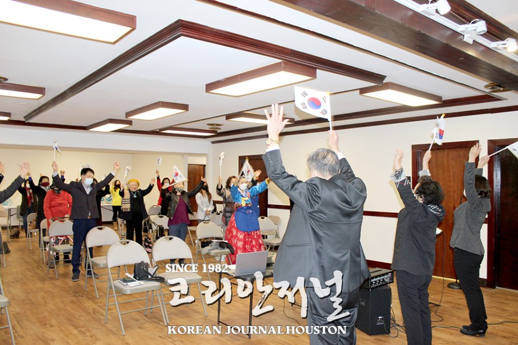 킬린 3.1절 행사