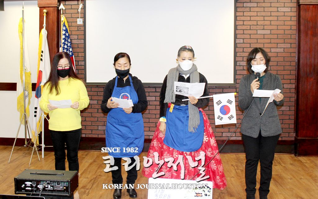 킬린 한인회 3.1절 행사 “새 한인회관에서의 두번째 기념식” 2 킬린 3.1절 행사1 1