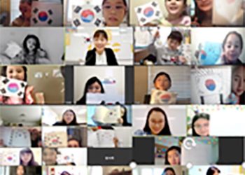 [포토뉴스] 샌안토니오 한국학교 3.1절 행사
