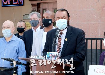 “증오 멈춰라” 아태계 연대가 먼저