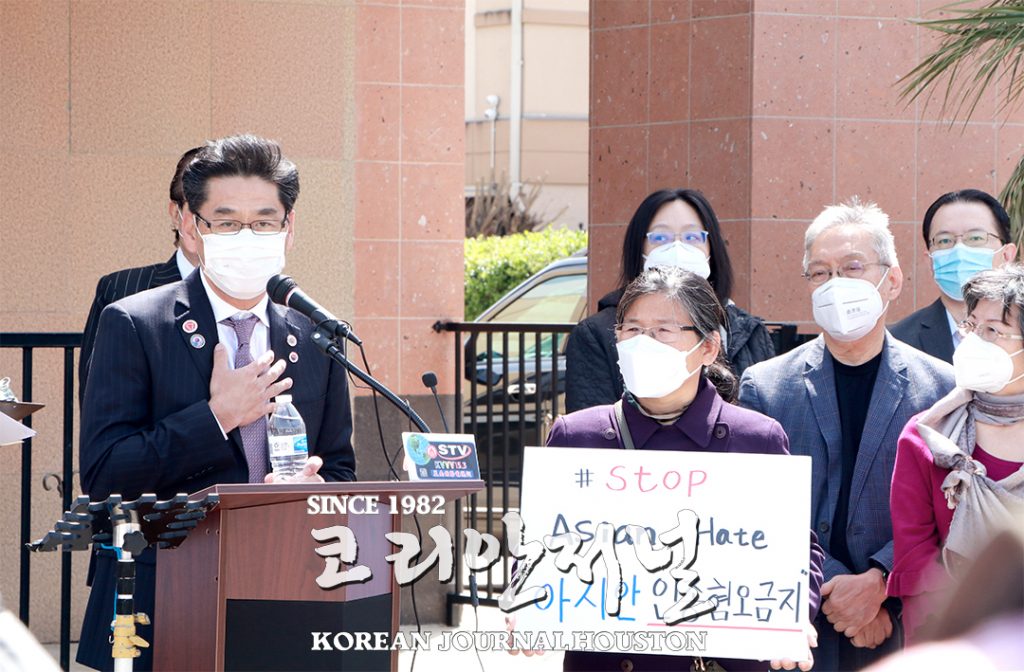“증오 멈춰라” 아태계 연대가 먼저 2 1. Stop Asian Hate 2