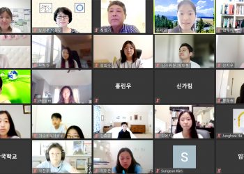[2021년 우리말 말하기대회 휴스턴 예선전] 20인 20색의 크고 작은 꿈의 에너지