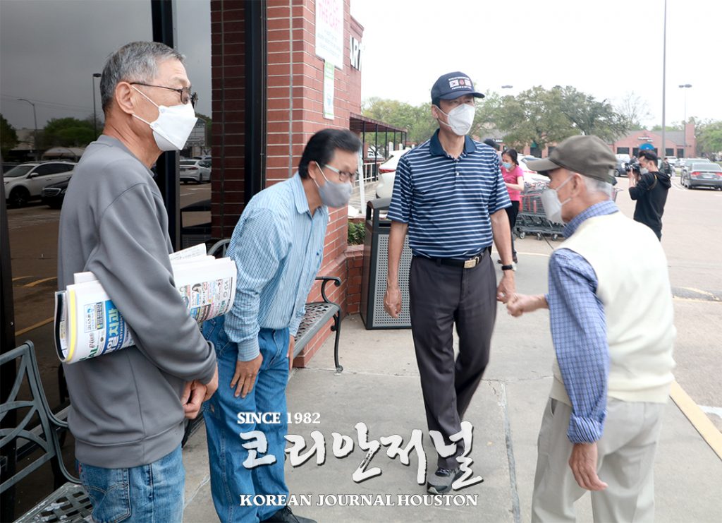 3 2. 크로거스시바 피해자돕기 7 2