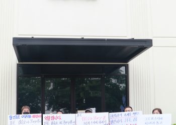 [크로거스시바 피해 사태] “JFE 프랜차이즈는 미국 회사다”