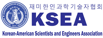 4 1. KSEA 2021 수학과학경시대회 logo