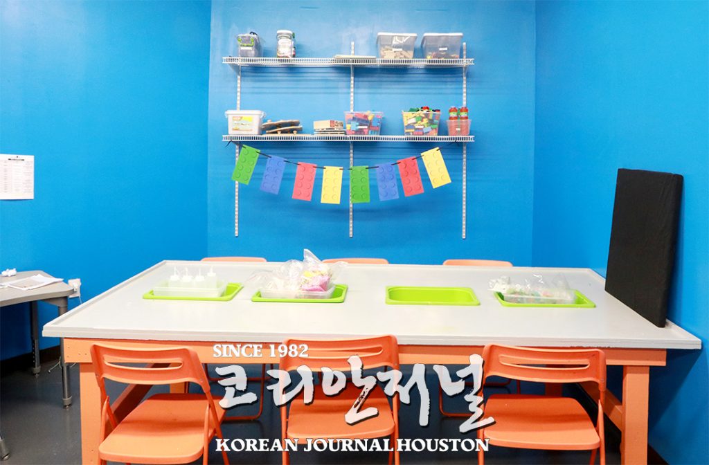 5. SOS 자폐스팩트럼 치료센터 2 2 1