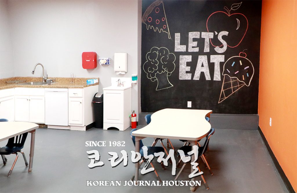 5. SOS 자폐스팩트럼 치료센터 2 2 2