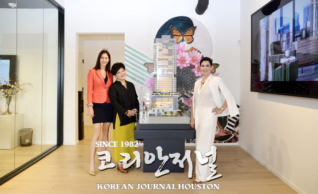 6. 앤박부동산