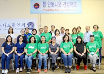 샌안토니오 한인 건강학교 “제 1차 화이자 백신 접종” 성료