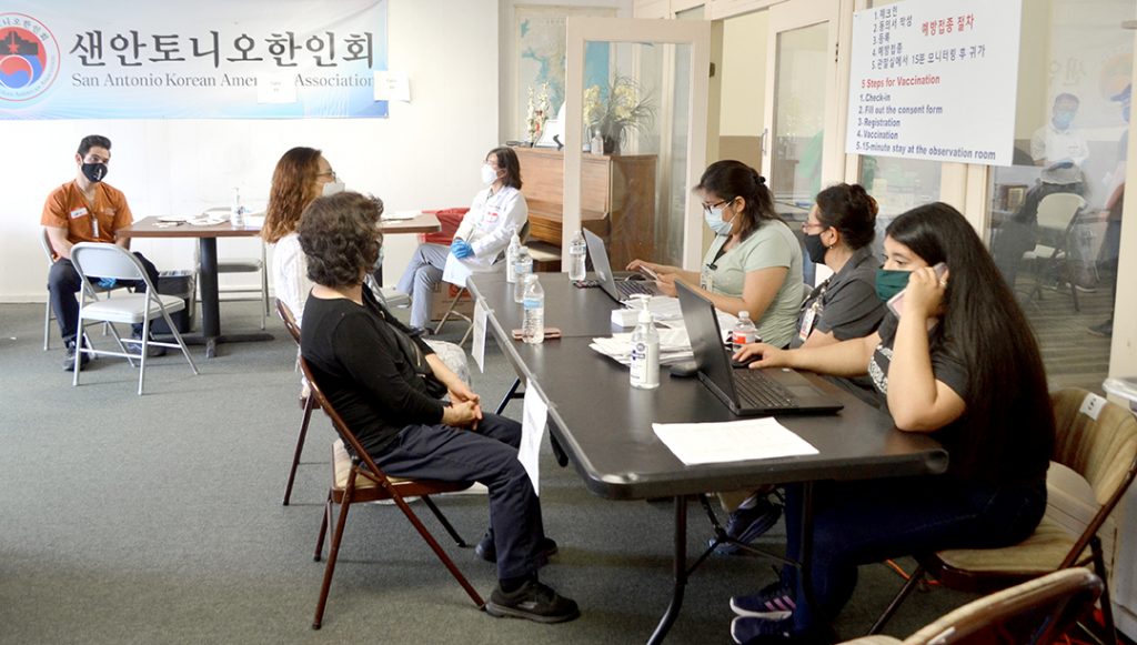 건강학교2