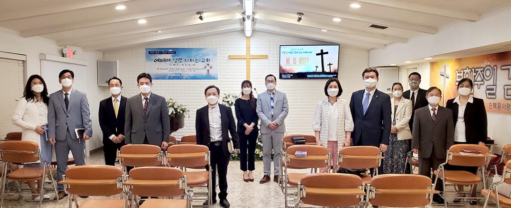 샌안 교회연합회