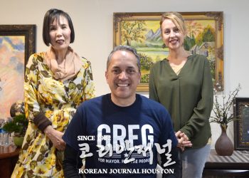 [샌안토니오 시장 후보자] Mr. Greg Brockhouse, “가족 중심의 도시 및 소상공인 위해 힘쓸 것”