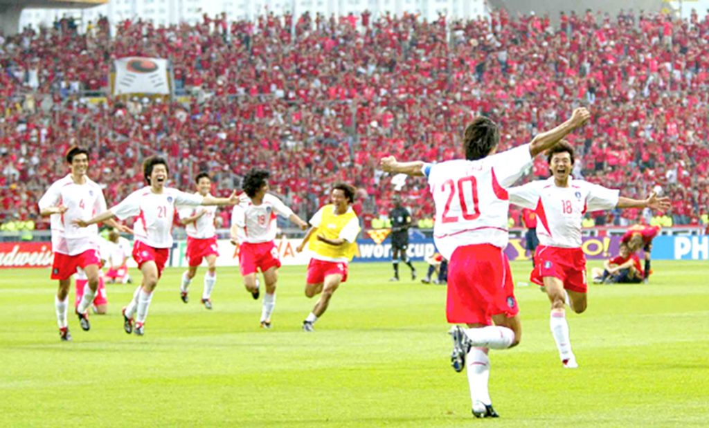 축구동호회