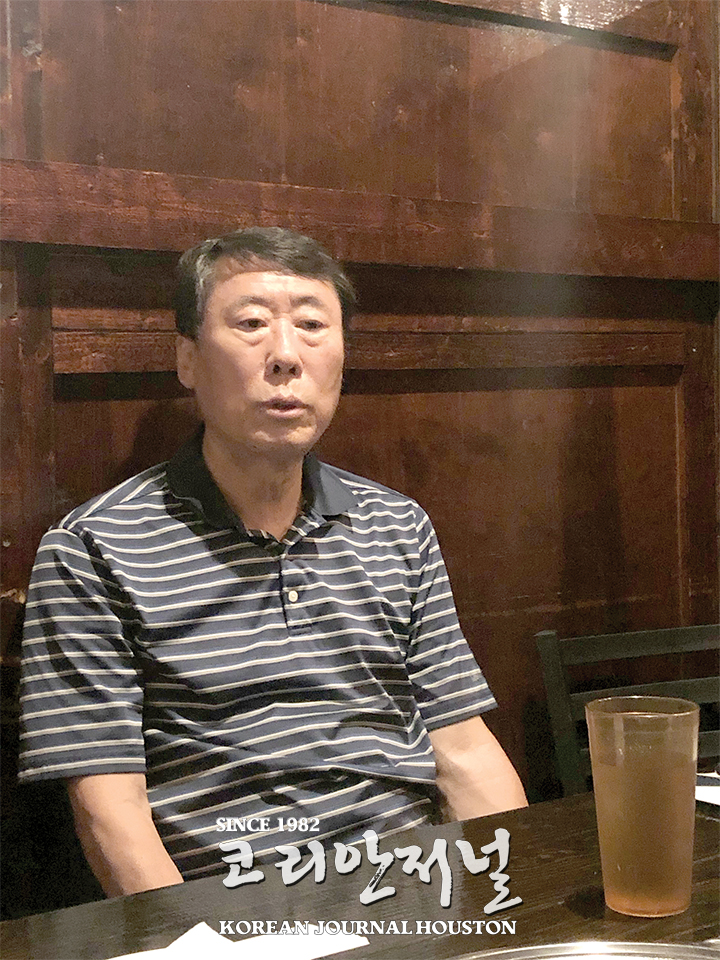 2 1. 향군 미중남부지회 대 바자회 연다