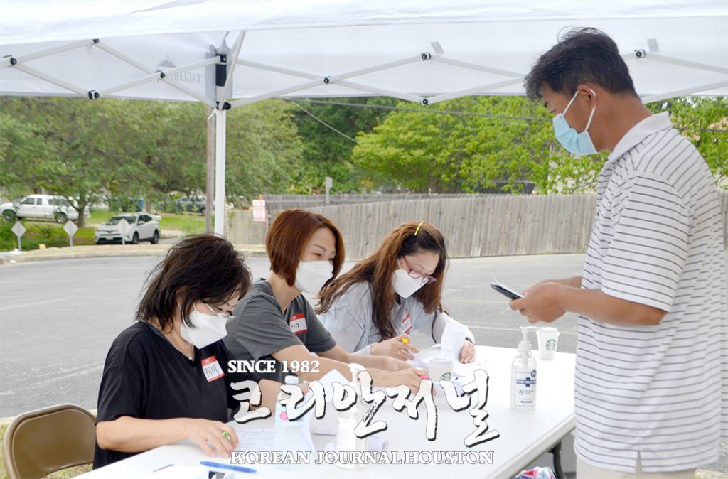 샌안토니오 한인 건강학교, Covid-19 백신 2차 접종 성료 2 2