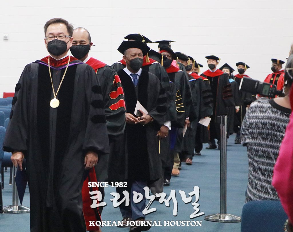 3 1. 2021 남부개혁대학 졸업식 3