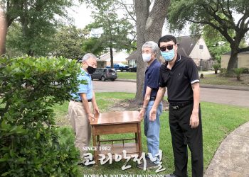 물품, 후원금, 인력 “다다익선(多多益善)”