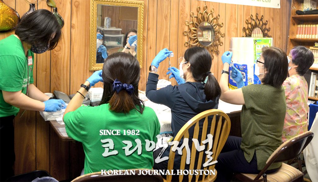 샌안토니오 한인 건강학교, Covid-19 백신 2차 접종 성료 3 3